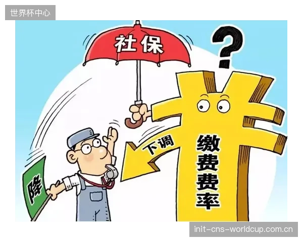 国家层面针对体育自由执业者的社保与税收配套政策,预计在2028年前将有突破性进展 国家层面针对体育自由执业者的社保与税收配套政策,预计在2028年前将有突破性进展