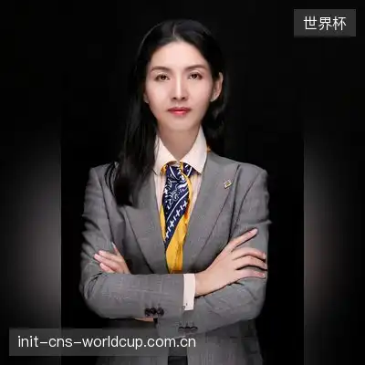 何天雅